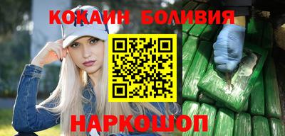 таблы Нягань