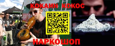 таблы Нягань