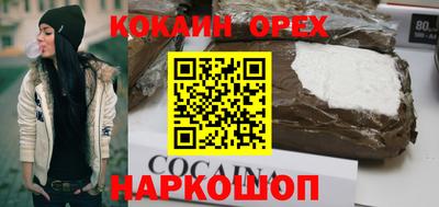 таблы Нягань
