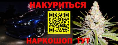 таблы Нягань