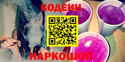 таблы Нягань