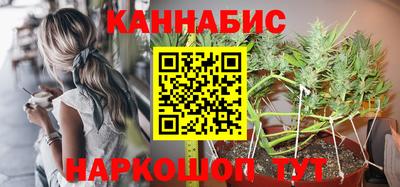 стафф Обнинск