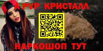 мдма Обь