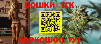 мдма Обь