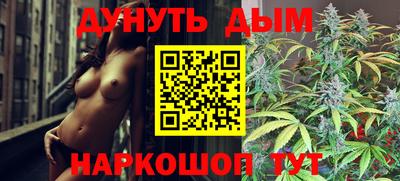 мдма Обь