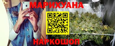 таблы Нягань