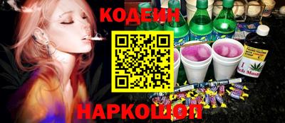 мдма Обь