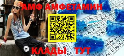 таблы Нягань