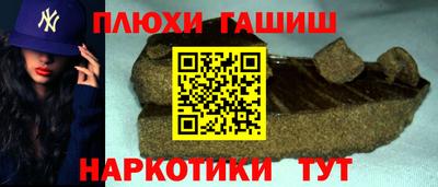 мдма Обь