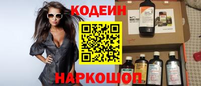 таблы Нягань