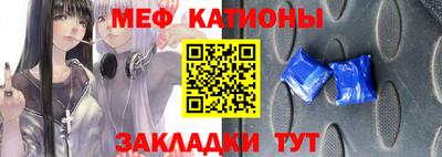 таблы Нягань